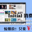 words怎么读英语单词