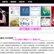 新澳门开奖结果2024开奖记录今晚12.27